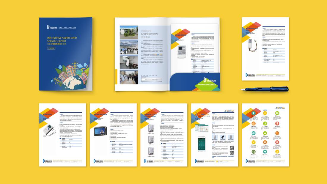 梨树县画册设计谈品牌建设