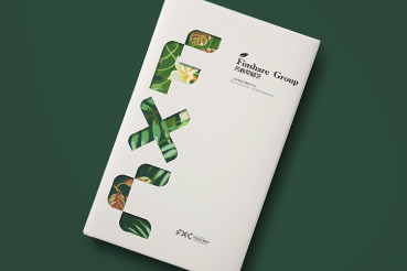 梨树县样本册设计：以系统呈现，筑牢城市产业的坚实根基